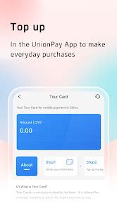 Introduction to the UnionPay App .